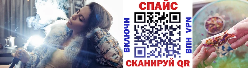 Купить где  Дмитровск  БУТИРАТ бутик 