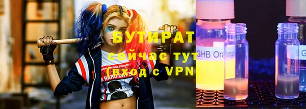 ешки Лихославль