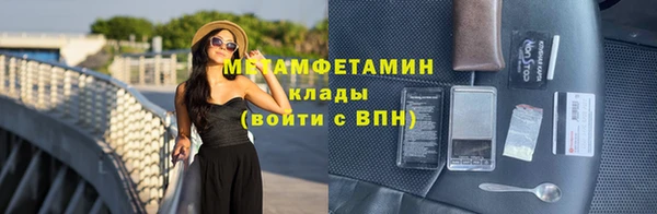 кокаин VHQ Лиски
