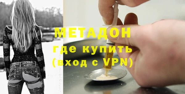 мдпв Корсаков
