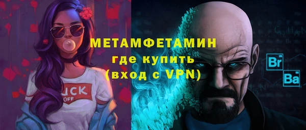 ешки Лихославль