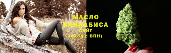 кокаин VHQ Лиски