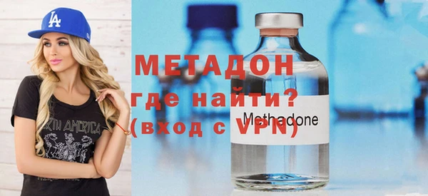 бутират Липки