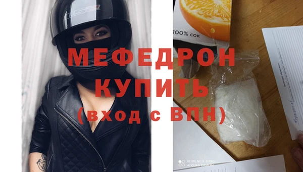 кокаин VHQ Лиски