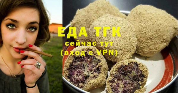 кокаин VHQ Лиски