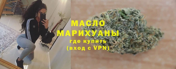 ешки Лихославль