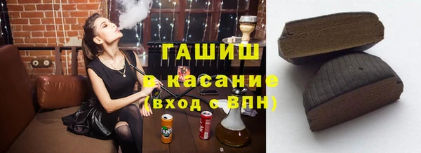 кокаин VHQ Лиски