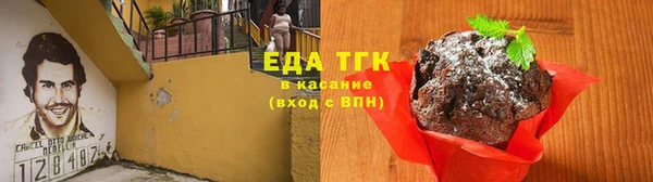 кокаин VHQ Лиски