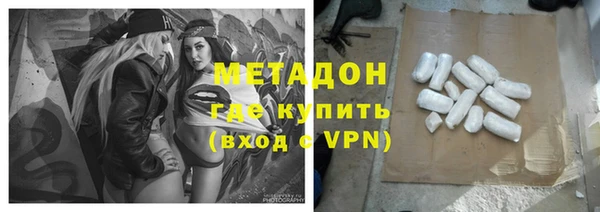 кокаин VHQ Лиски