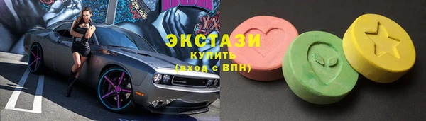кокаин VHQ Лиски