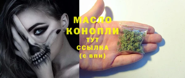кокаин VHQ Лиски