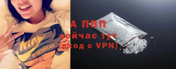ешки Лихославль