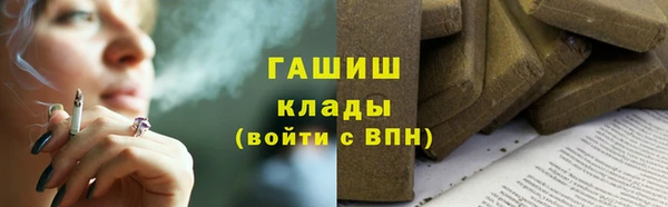 мдпв Корсаков