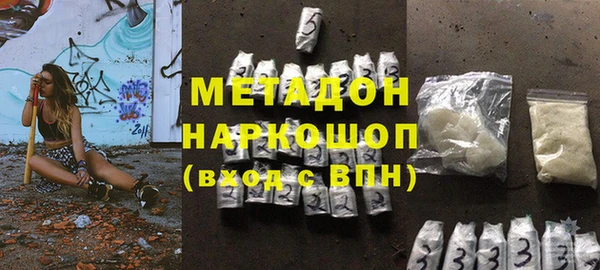 кокаин VHQ Лиски