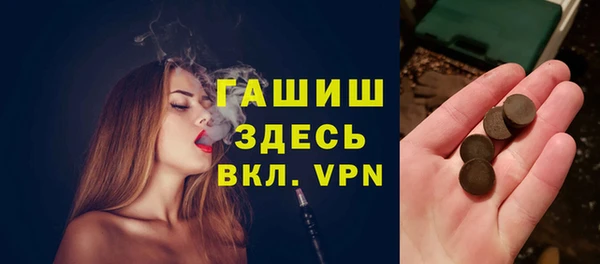 ешки Лихославль