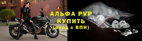 ешки Лихославль
