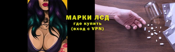 кокаин VHQ Лиски