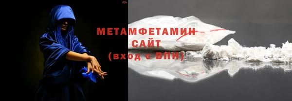 молекула духа Коряжма