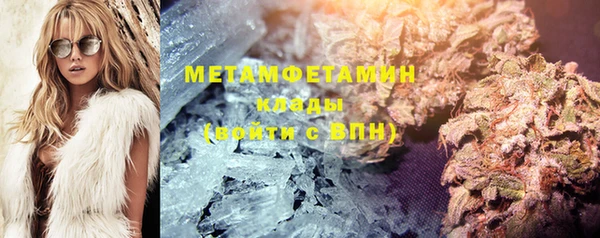 мяу мяу мука Куйбышев