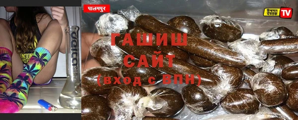 бутират Липки