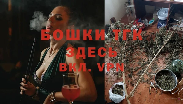 ешки Лихославль