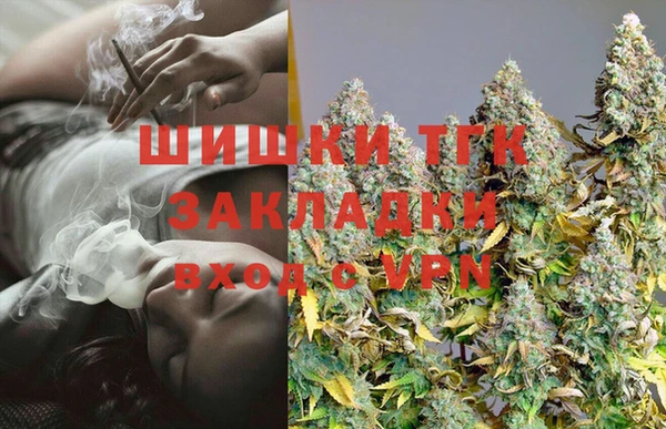 ешки Лихославль