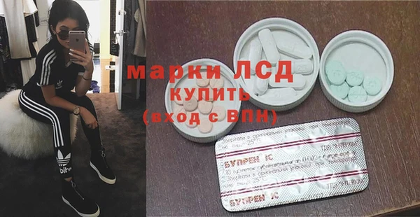 ешки Лихославль