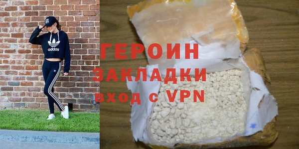 каннабис Костерёво