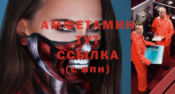 кокаин VHQ Лиски