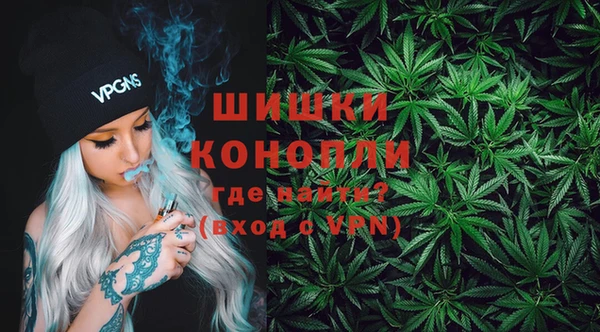 бутират Липки