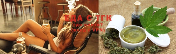 бутират Липки