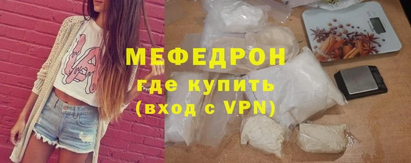 ешки Лихославль