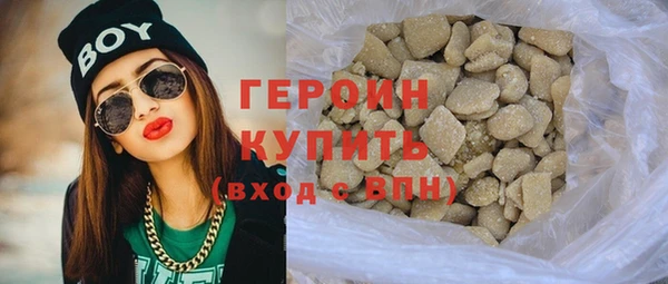 каннабис Костерёво