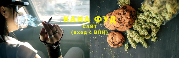 ешки Лихославль